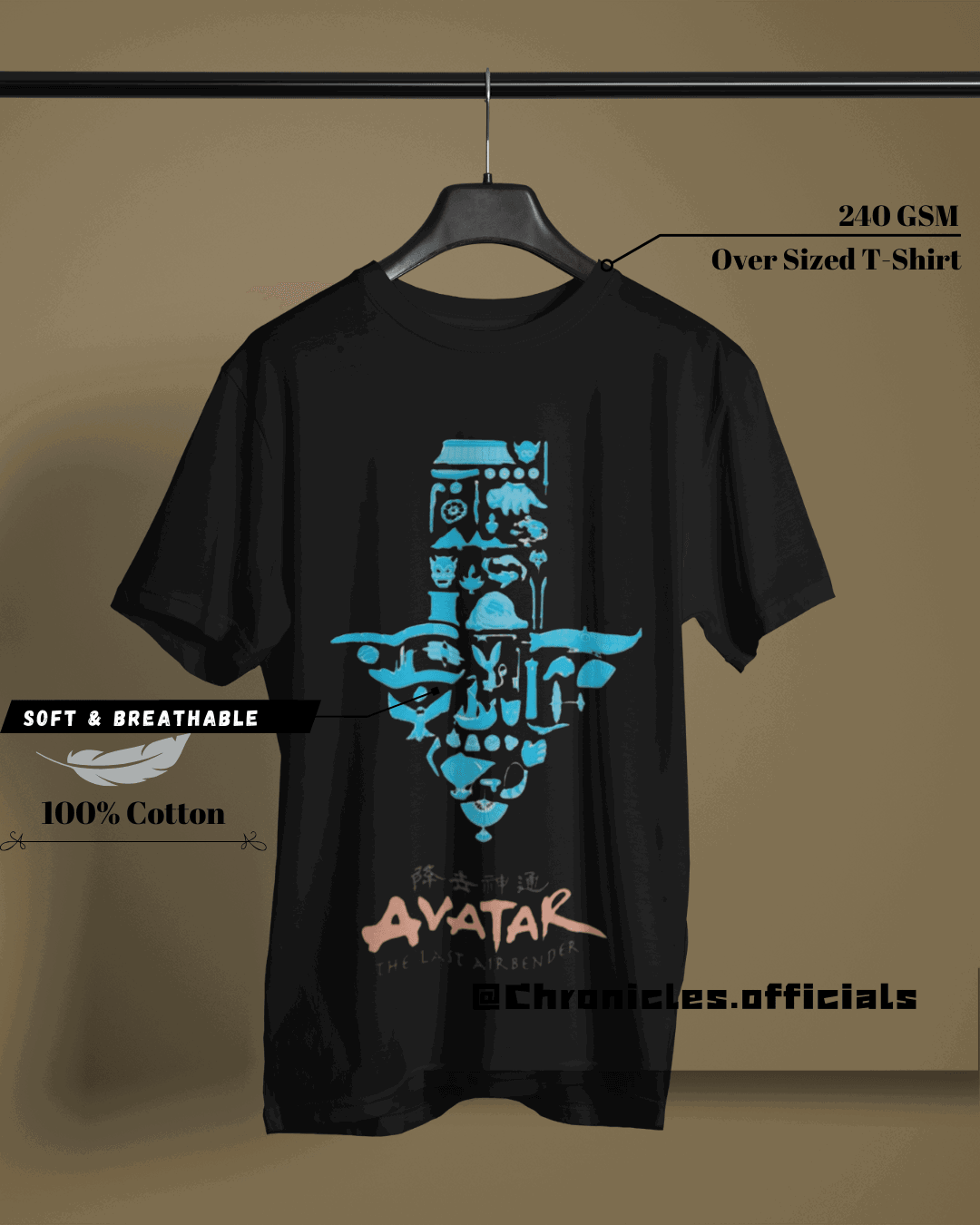 AVATAR Tribal Design | Front Print Oversized T-Shirt | AVATAR - CHRONICLES