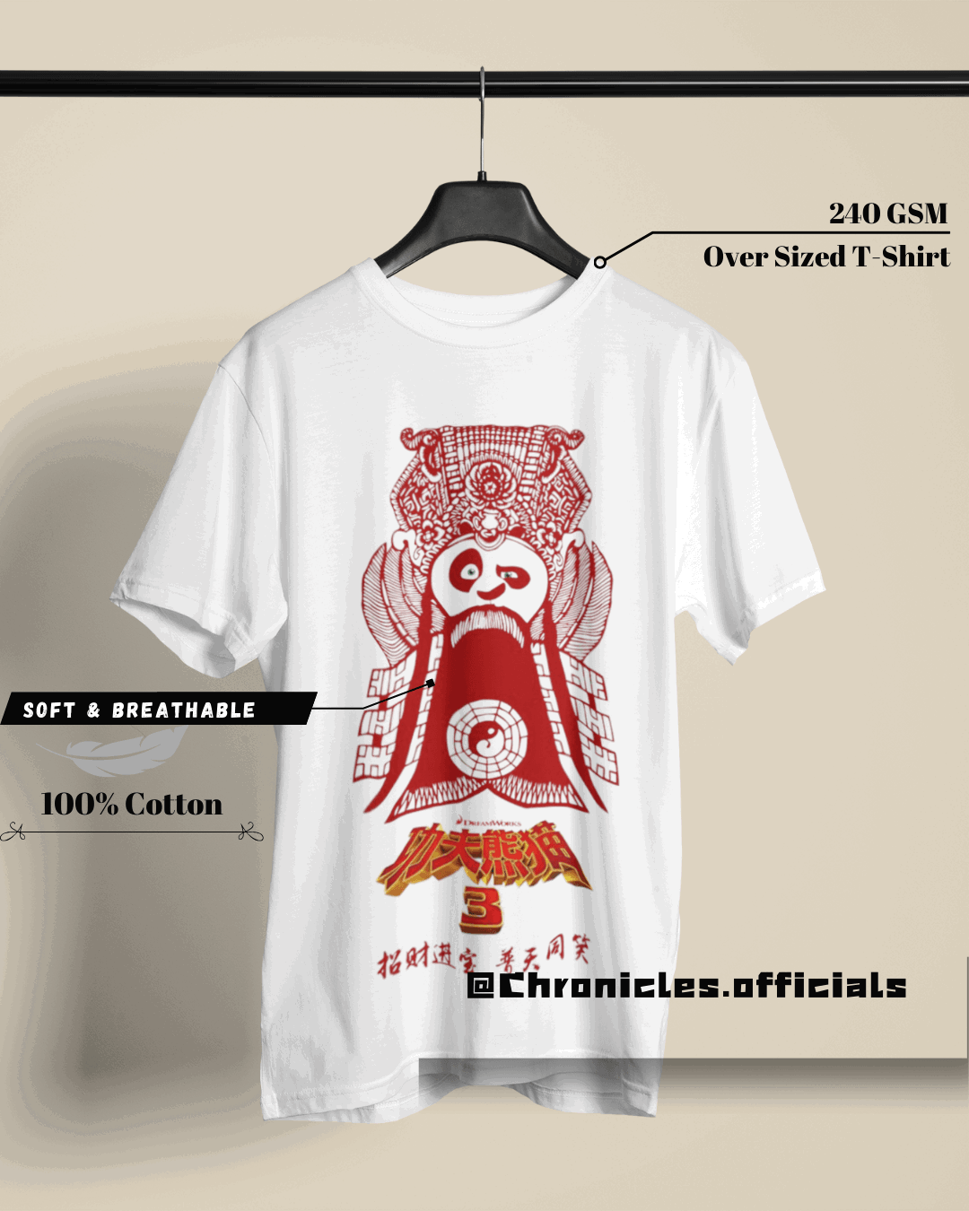 All In One (Kung Fu Panda) - Double Side Print | Oversized T-Shirt | Kung Fu Panda - CHRONICLES