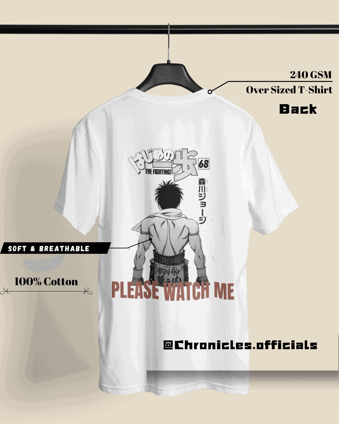 As Long As I Can Get Up | Oversized T-Shirt | Hajime No Ippo - CHRONICLES