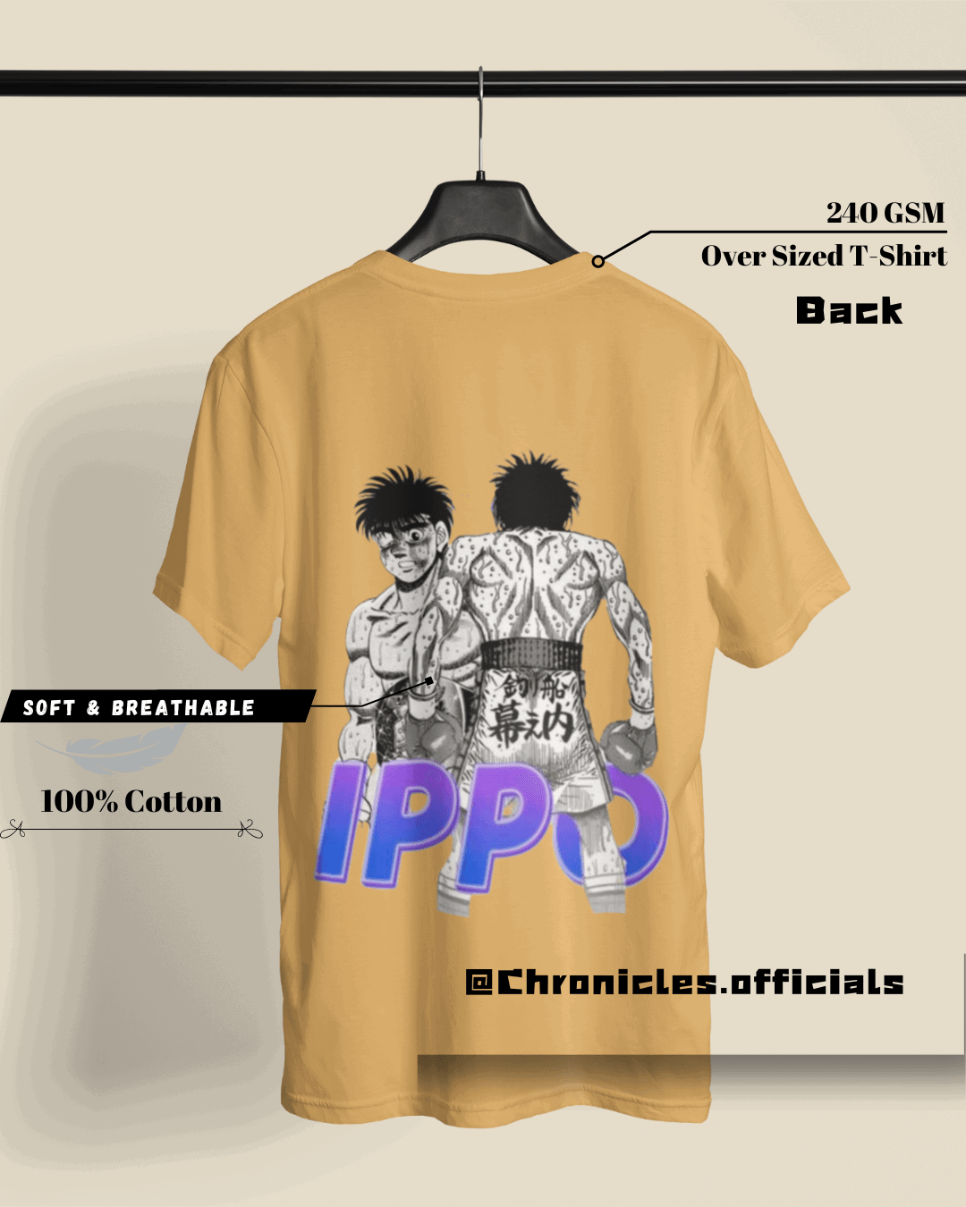 Boxing Ring Pose  | Oversized T-Shirt | Hajime No Ippo - CHRONICLES