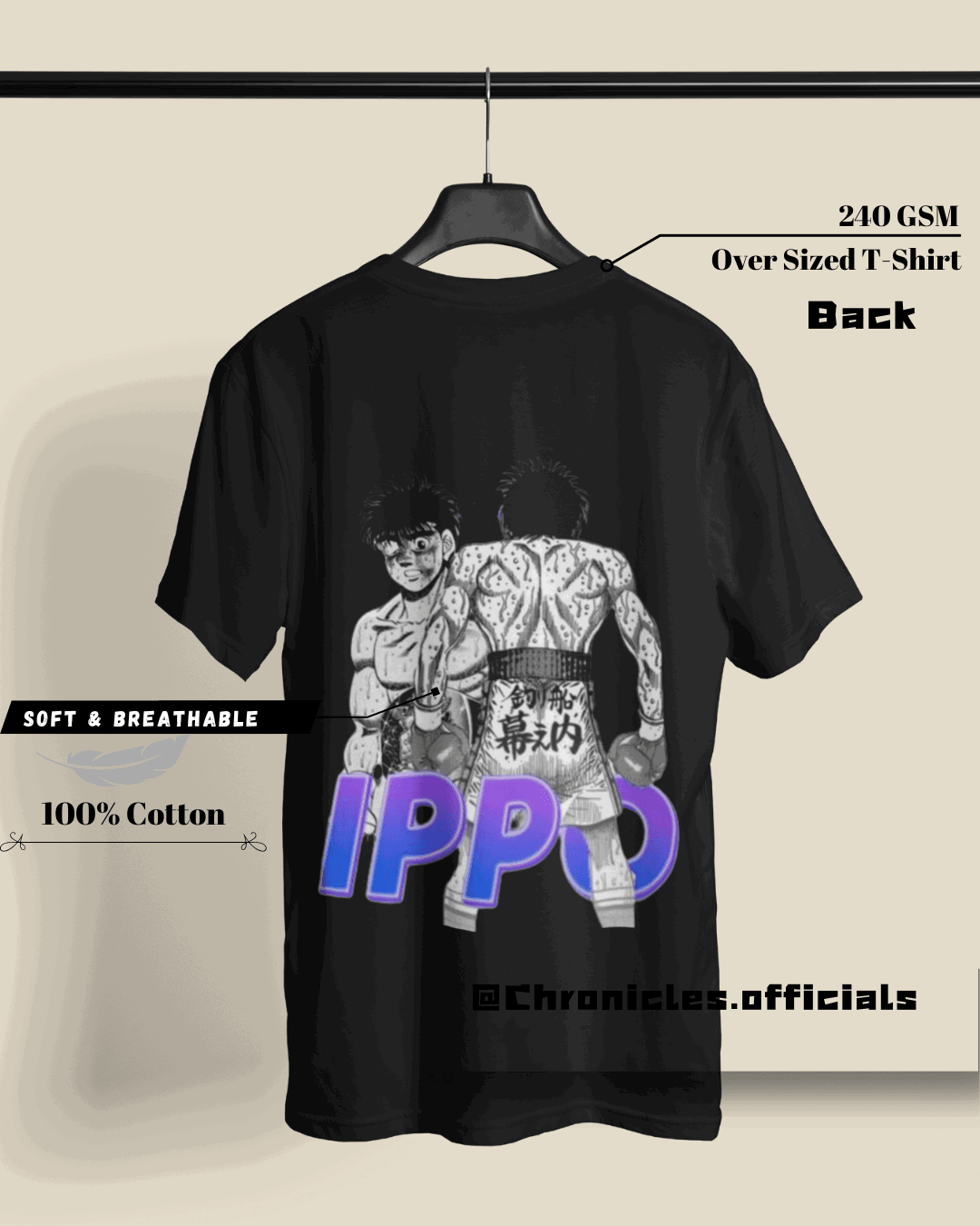 Boxing Ring Pose  | Oversized T-Shirt | Hajime No Ippo - CHRONICLES