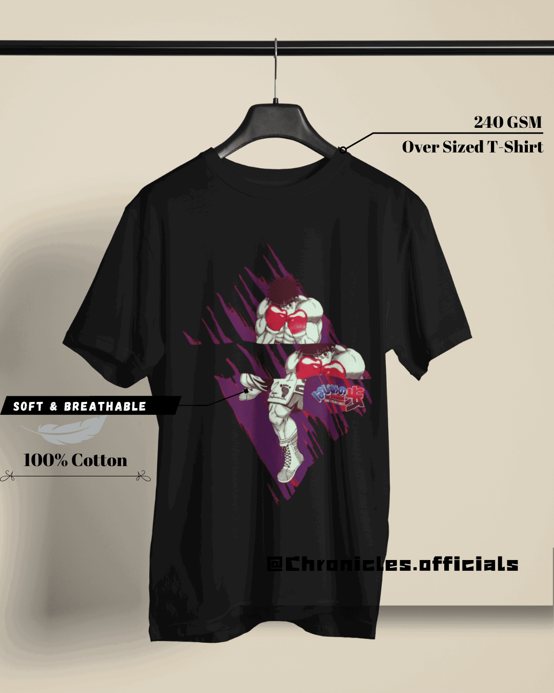 Boxing Ring Pose  | Oversized T-Shirt | Hajime No Ippo - CHRONICLES