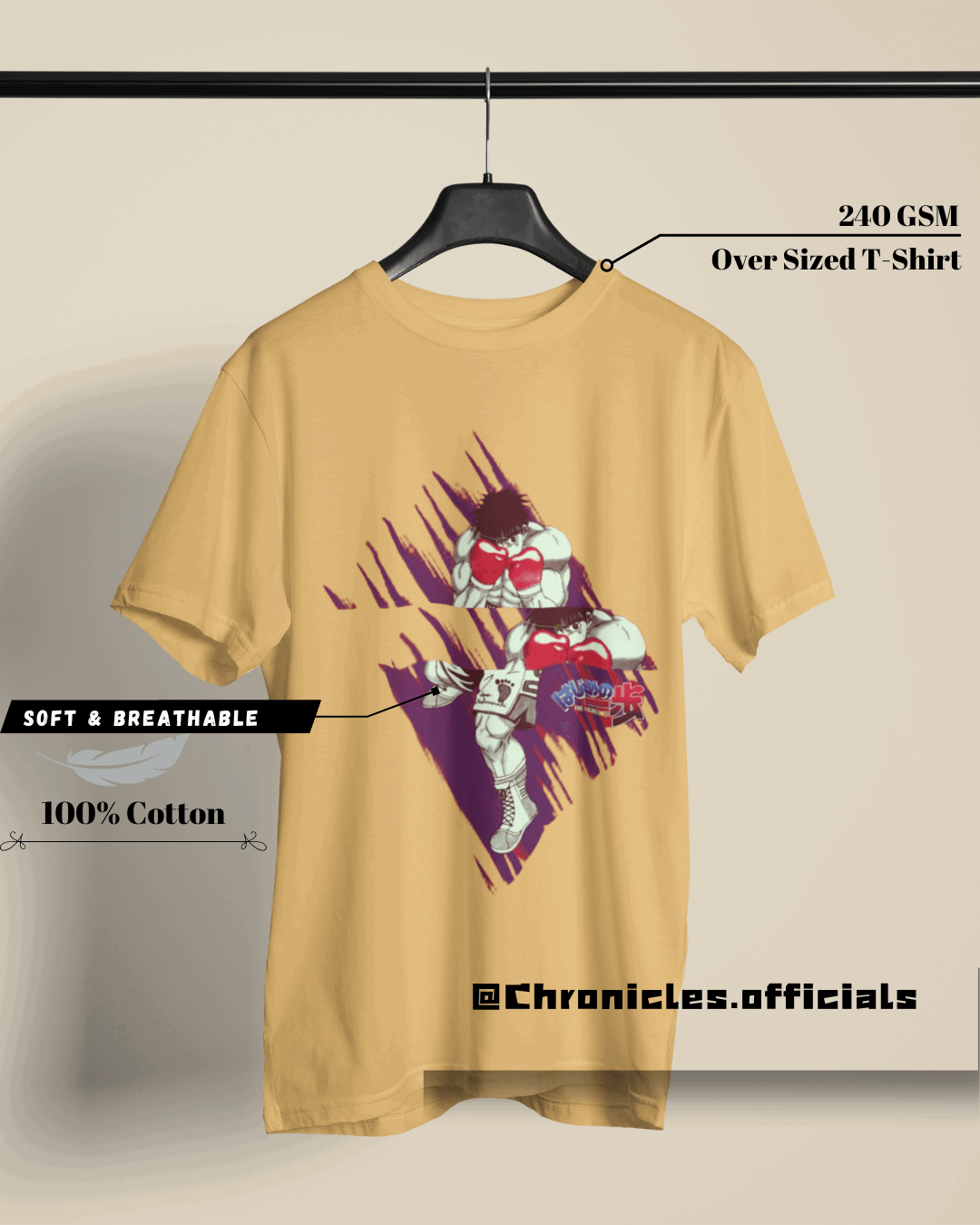 Boxing Ring Pose  | Oversized T-Shirt | Hajime No Ippo - CHRONICLES