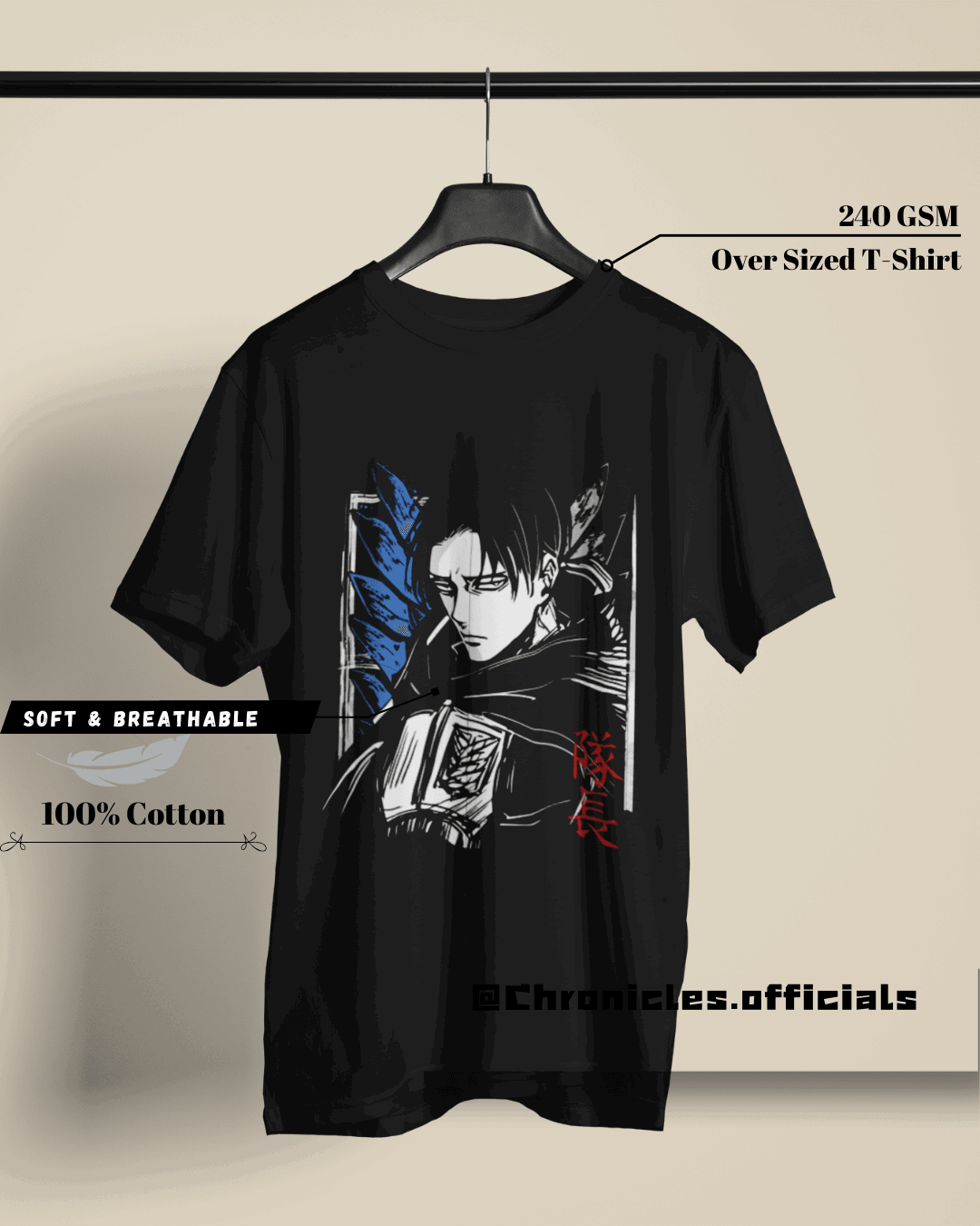 Cap. LEVI  | Oversized T-Shirt | Attack On Titan - CHRONICLES