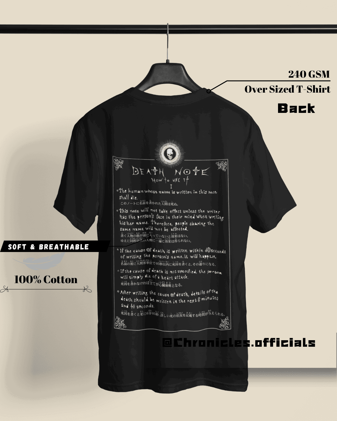 Death Note and How to use it | Oversized T-Shirt | Death Note - CHRONICLES