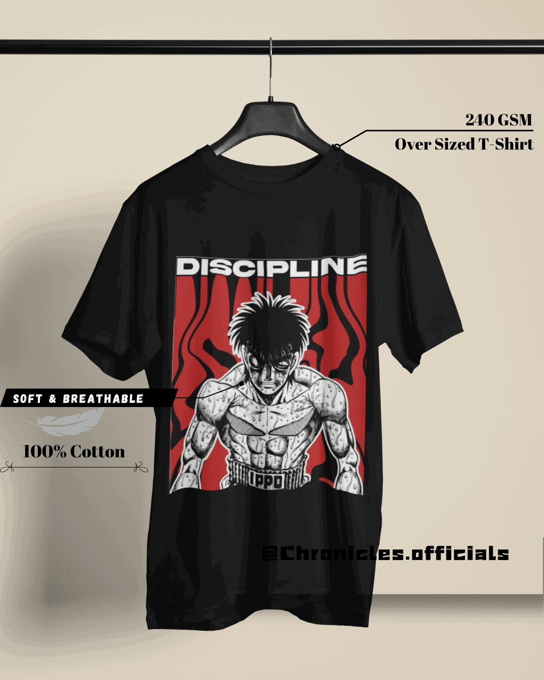 Discipline The Ultimate Power | Oversized T-Shirt | Hajime No Ippo - CHRONICLES