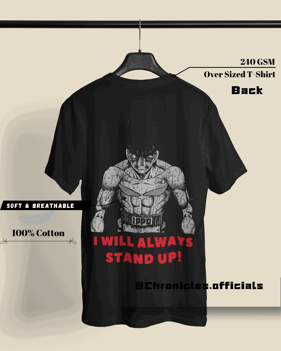 Discipline The Ultimate Power | Oversized T-Shirt | Hajime No Ippo - CHRONICLES