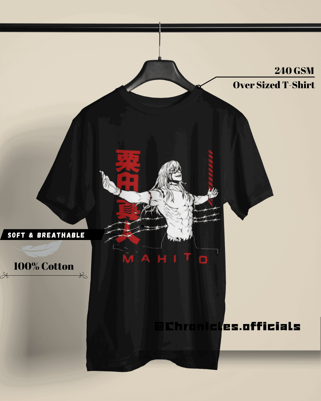 Eat Sleep Anime Repeat | Oversized T-Shirt | Jujutsu Kaisen - CHRONICLES