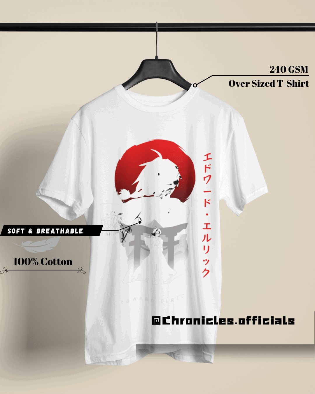 Edward Elric | Oversized T-Shirt | Full Metal Alchemist - CHRONICLES