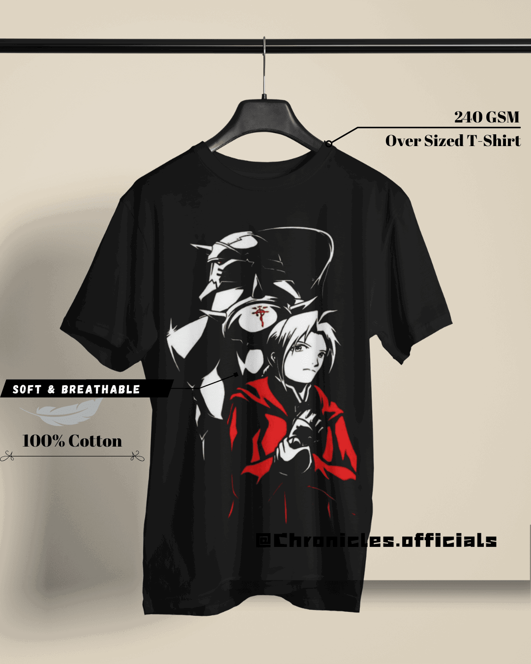 Elric Brothers (By each other's Side) | Oversized T-Shirt | Full Metal Alchemist - CHRONICLES