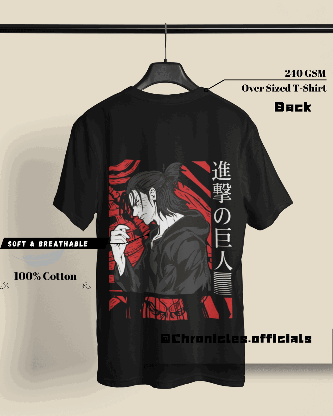 Eren Yeager and the Titan Inside | Oversized T-Shirt | Attack On Titan - CHRONICLES
