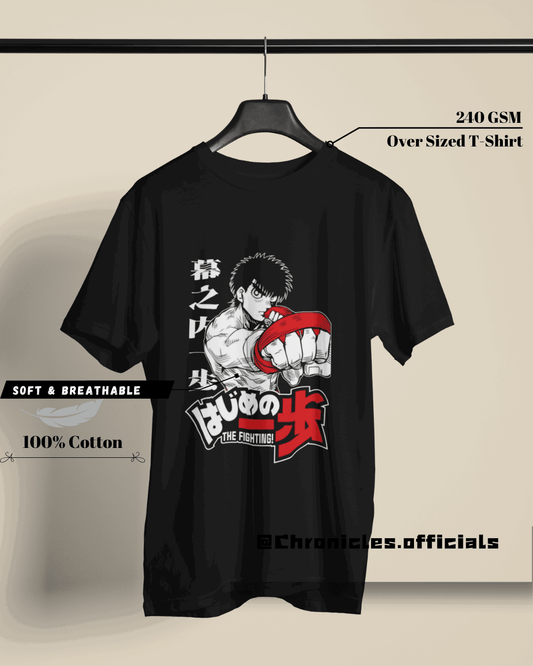 Get Ready To Fight | Oversized T-Shirt | Hajime No Ippo - CHRONICLES