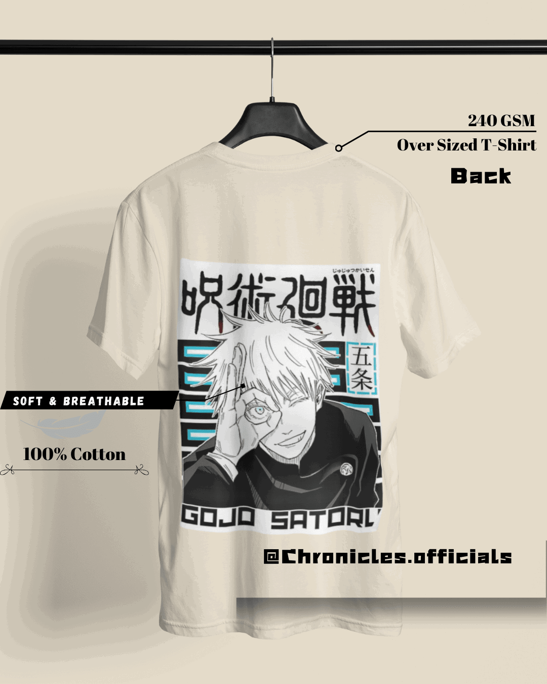 Gojo Sensei - Ofcourse I Will Win | Oversized T-Shirt | Jujutsu Kaisen - CHRONICLES
