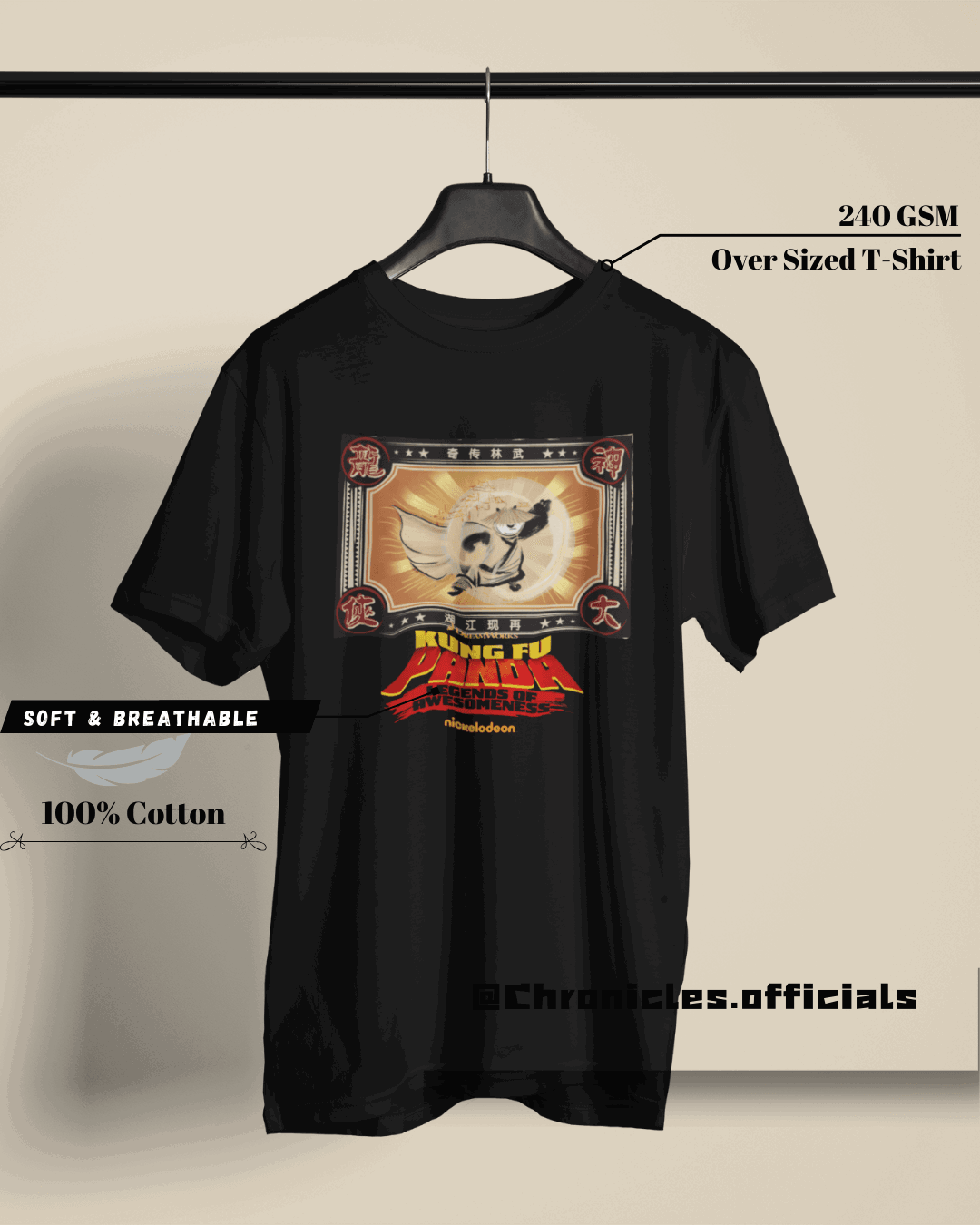 Kung Fu Panda - Japan Inspired Art | Oversized T-Shirt | Kung Fu Panda - CHRONICLES
