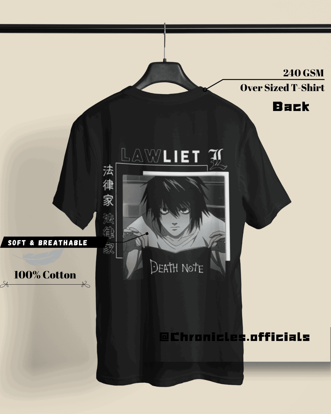 Lawliet | Oversized T-Shirt | Death Note - CHRONICLES