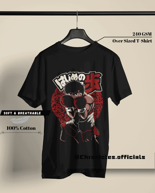Match Ready Ippo Kun | Oversized T-Shirt | Hajime No Ippo - CHRONICLES
