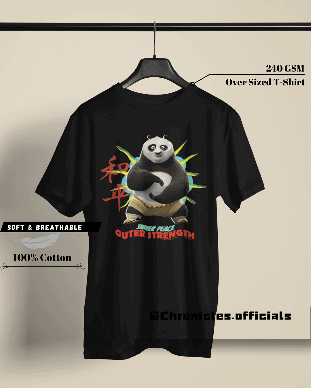 Outer Strength (Kung Fu Panda) | Oversized T-Shirt | Kung Fu Panda - CHRONICLES