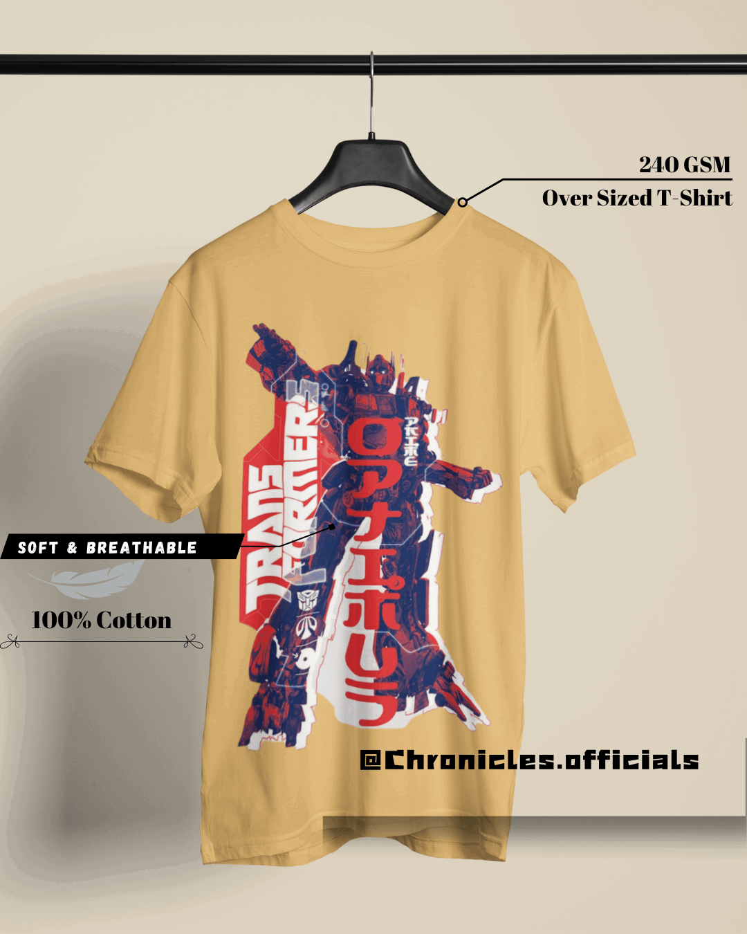 Prime Autobot | Oversized T-Shirt | Transformer - CHRONICLES