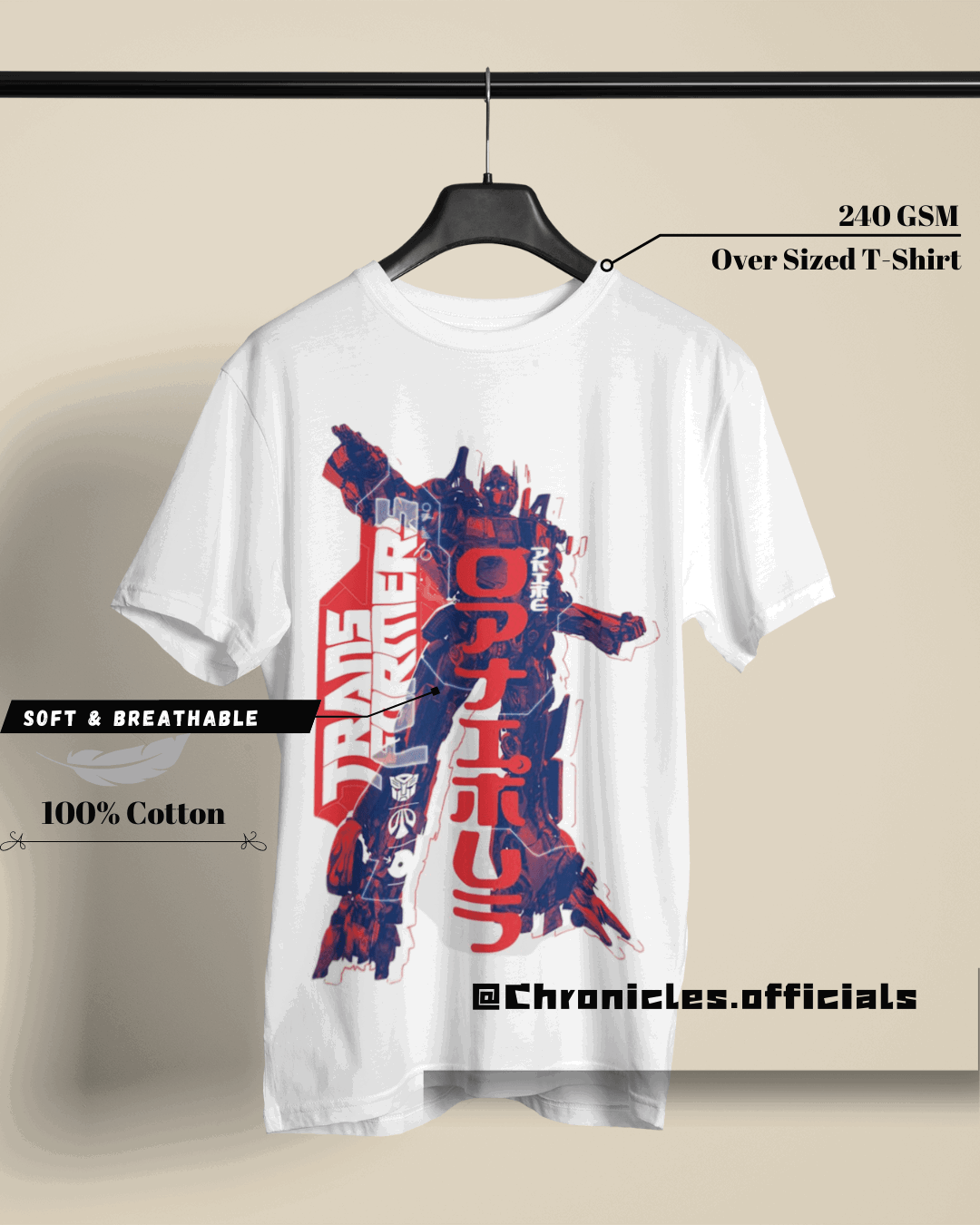 Prime Autobot | Oversized T-Shirt | Transformer - CHRONICLES