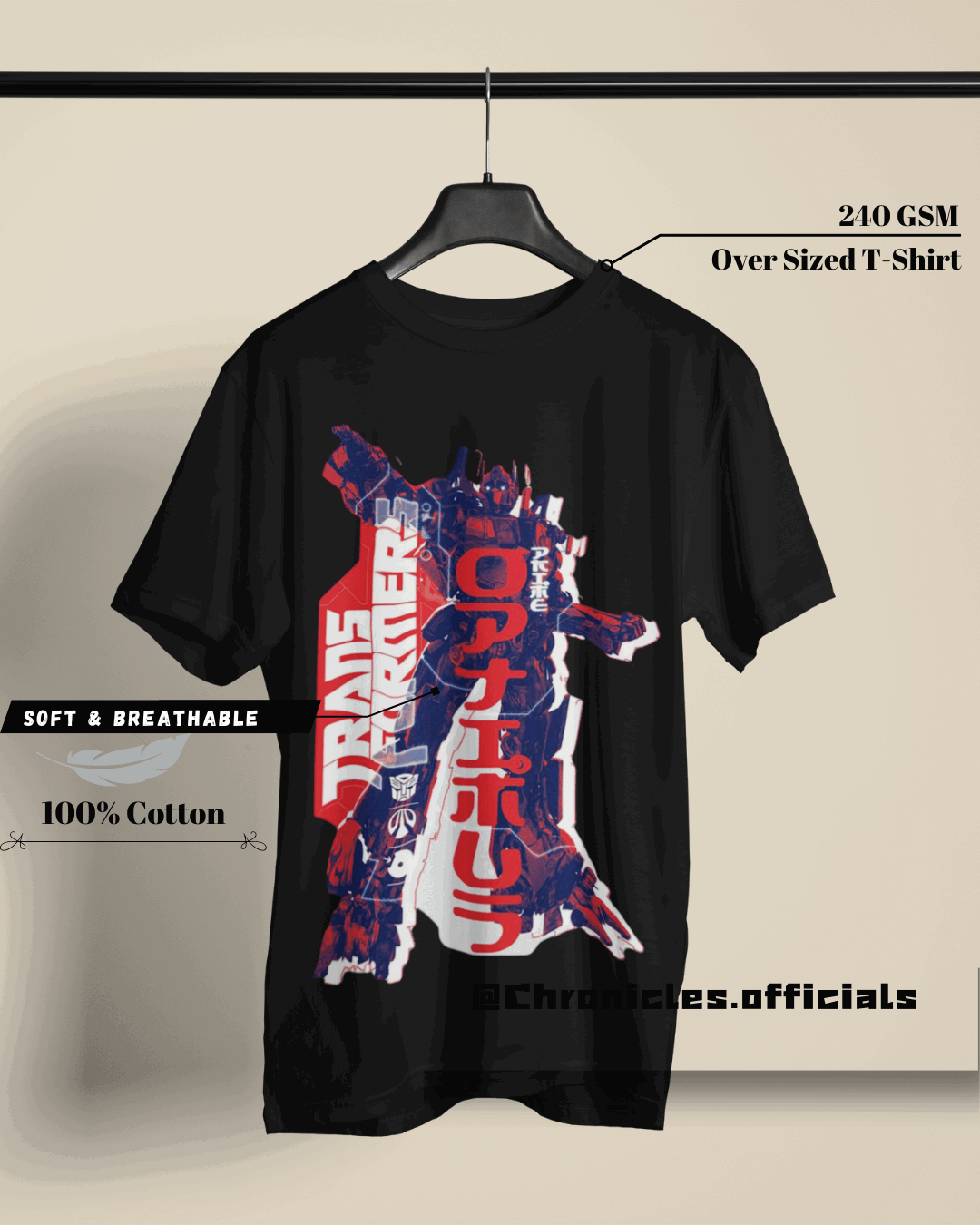 Prime Autobot | Oversized T-Shirt | Transformer - CHRONICLES