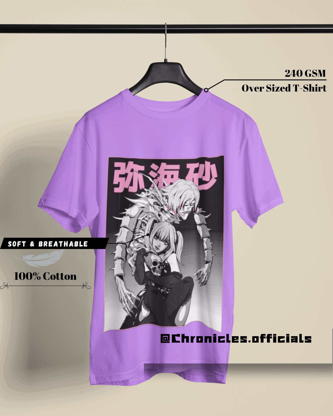 Rem The Shinigami | Oversized T-Shirt | Death Note - CHRONICLES