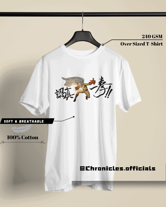 Saitama the strongest | Oversized T-Shirt | One Punch Man - CHRONICLES