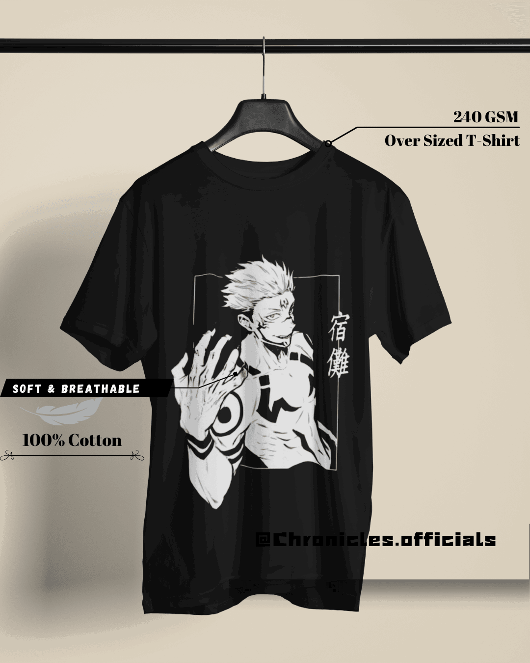 Sukuna - Curse King | Oversized T-Shirt | Jujutsu Kaisen - CHRONICLES