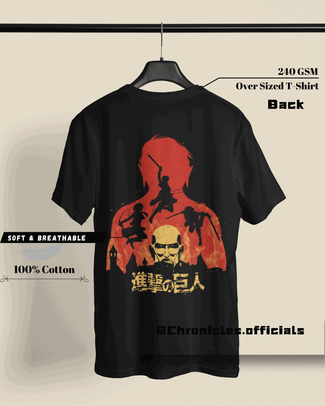 The Collosal Titan | Oversized T-Shirt | Attack On Titan - CHRONICLES