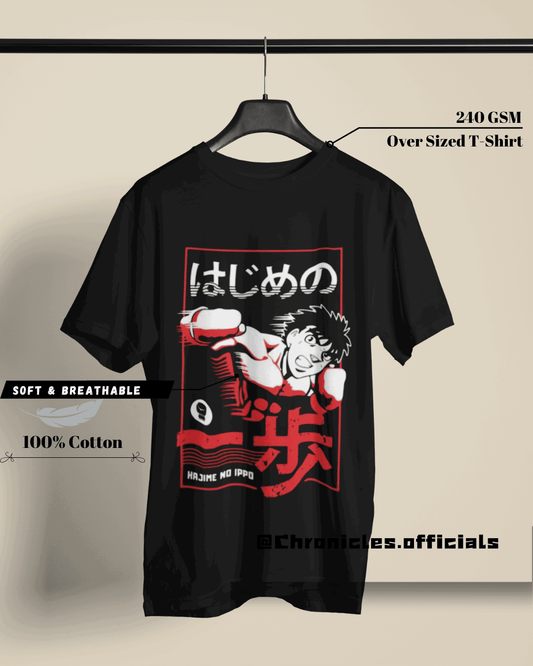 The Dempsy Roll  | Oversized T-Shirt | Hajime No Ippo - CHRONICLES