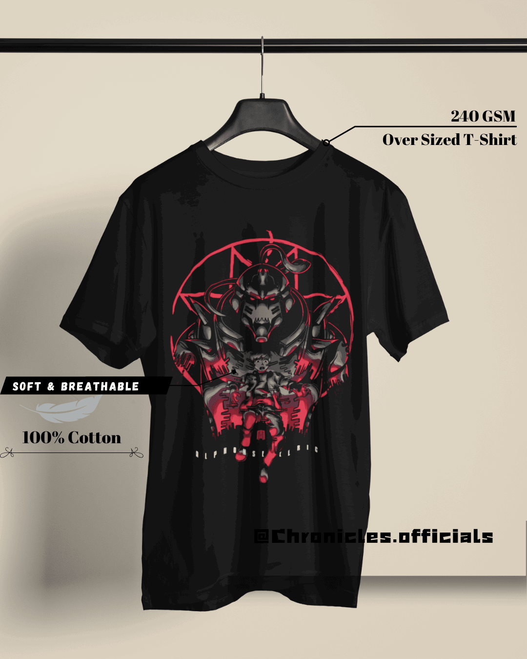 The Flamel FMA | Oversized T-Shirt | Full Metal Alchemist - CHRONICLES