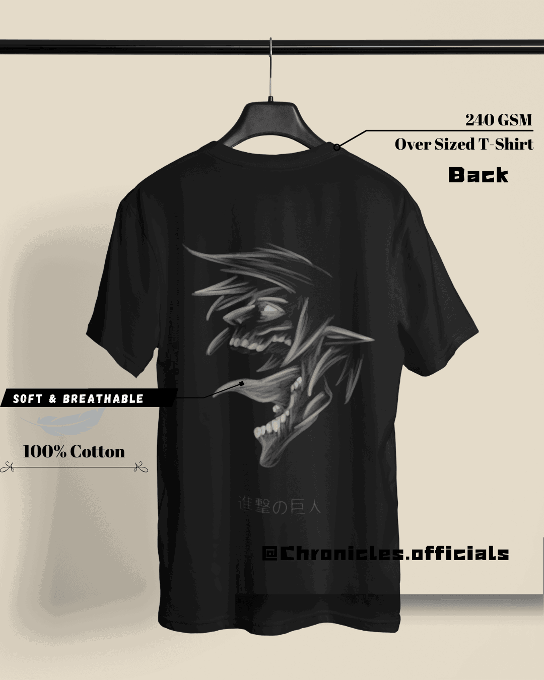 The Founding Titan | Oversized T-Shirt | Attack On Titan - CHRONICLES