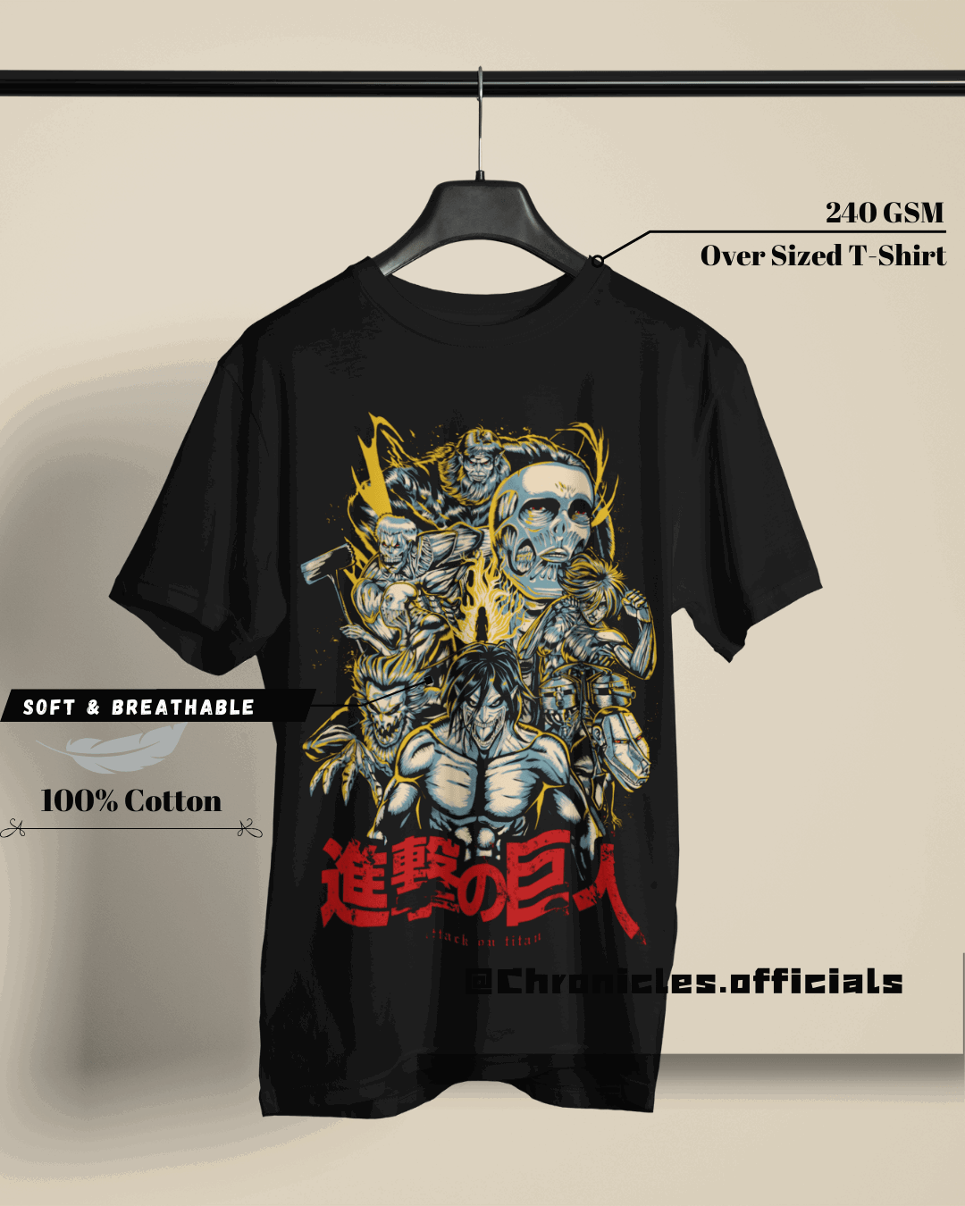 The Titans Concept Art | Oversized T-Shirt | Attack On Titan - CHRONICLES