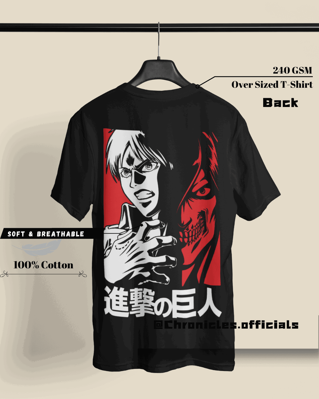 The Titans of AOT | Oversized T-Shirt | Attack On Titan - CHRONICLES
